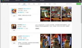 凤舞天涯91连线直播间,揭秘直播间的魅力与精彩瞬间