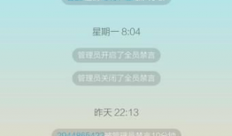 吃瓜大爆料qq群聊号码,吃瓜大爆料QQ群聊号码背后的神秘故事