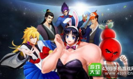 福利漫画3d,奇幻世界中的欢乐冒险之旅