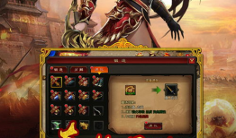 剑神之怒直播91区视频